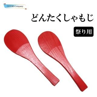 ⤸  ɤ󤿤 ɤ ٤ ޤĤ  ƻ 󤵤  ʪ