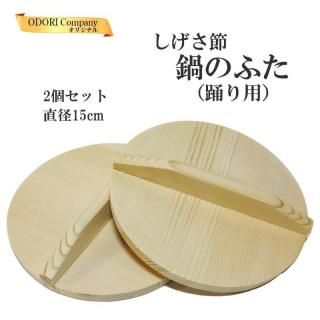 鳸  Τդ٤ ٤ ƻ ̱ ٤ 