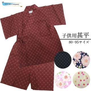 ʿ λ ˤλ Ҷ å 100   80 90 95 ٤