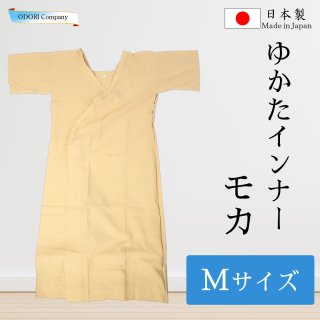 椫ʡ ȩ   Ʃɻ M ȩ ⥫