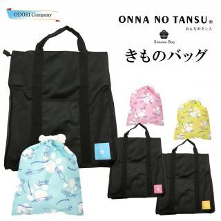 ʪХå  Хå ͥ 襤  Ǽ ¿ǽ ݡդ  դ ݥꥨƥ 