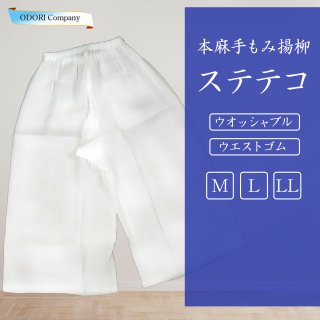 ƥƥ    ȩ  ۴   M L LL