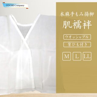  ȩ   ȩ   ۴  M L LL