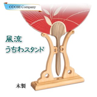 Ω 凉 ǥץ졼   Z-2F