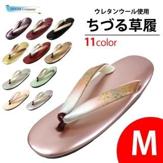 足袋・下駄・雪駄・草履 - 舞踊衣装、和装小物、舞台用品