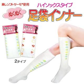 ­ޥʡ ­ ϥå ۼȯǮǺ ݲ ä ǥ 쥽եȥ