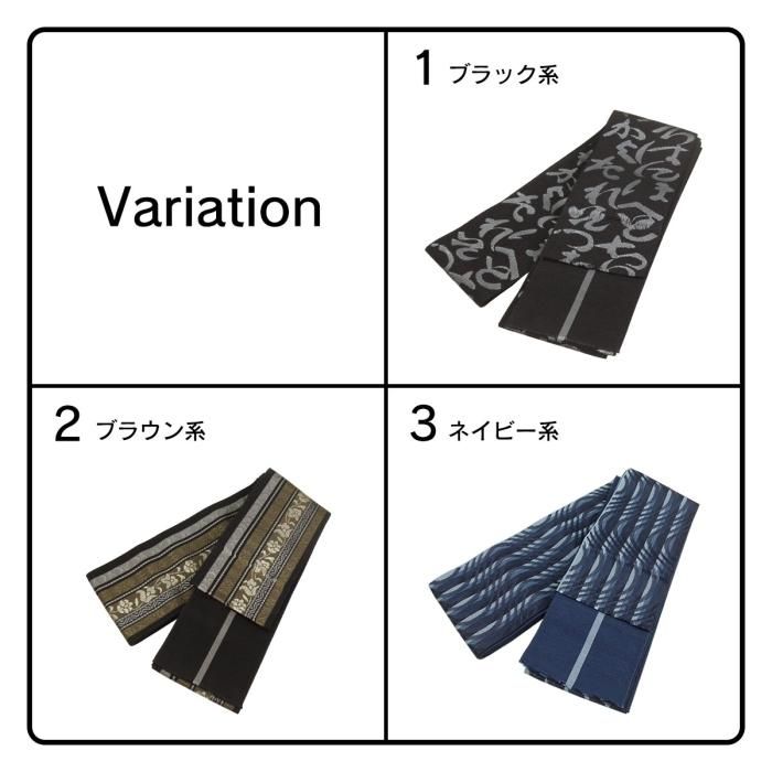 新品登録商品本場筑前博多織絹100%締 新品登録商品本場筑前博多織絹100%帯