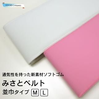 ã ߤȥ٥ 9cm ¶ M L ޥå٥  ʪ դʪ 