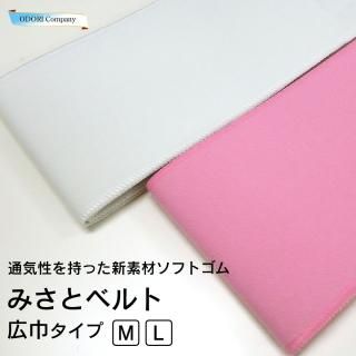 ã ߤȥ٥ 11cm ޥå٥  ʪ դʪ   M L