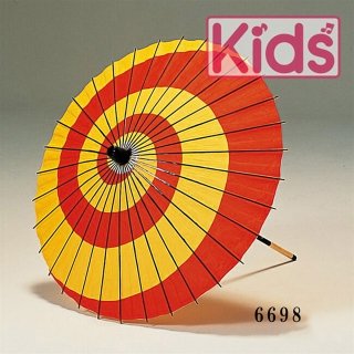 ۻҶ  ֱ  滱  ƻ Child Paper umbrella A å