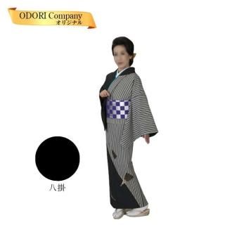 日舞用着物 No.2349 【新品/京友禅】歌舞伎に多く使われる市松模様を