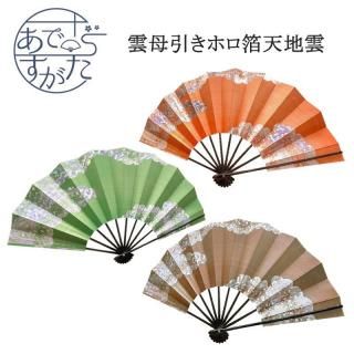   㤤  ۥ ŷ     ꡼  饭 ڤ䤫   ȥå