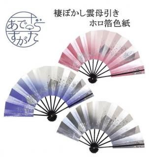 <img class='new_mark_img1' src='https://img.shop-pro.jp/img/new/icons63.gif' style='border:none;display:inline;margin:0px;padding:0px;width:auto;' />  ȥå  ܤ ۥ  95ʬ ԥ  ֥롼  С 饭 ޤ 