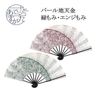     ѡ ŷ ѡ     å  ꡼ ٤ 褵 ߸˸¤