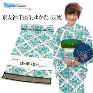 Ω椫 ͧ  ͥ Ω椫  Хå  ʪ ǥ