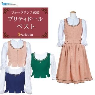 ץƥɡ ե ٥ ٤  ԥ󥯤 п  S M L