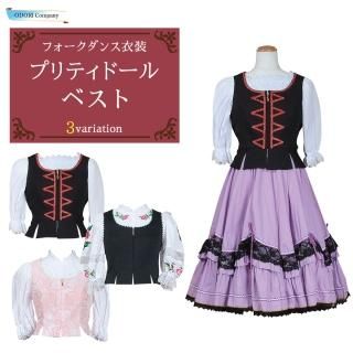 ץƥɡ ե ٥ ٤   ʪ  S M L