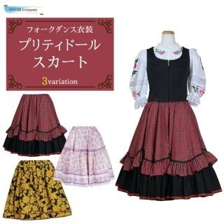 ץƥɡ ե   ݥꥨƥ ٤  ȹ ȹ Ȼ