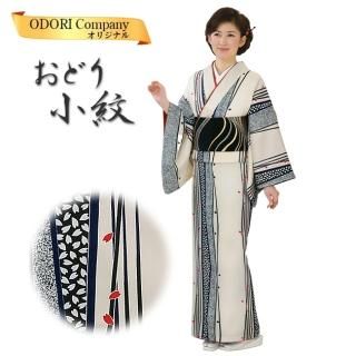 日舞 大衆演劇 女 裾引き帯セット (裾引き お引きずり お引き 日舞 大衆演劇 女 裾引き帯セット (裾引き お引きずり お引き