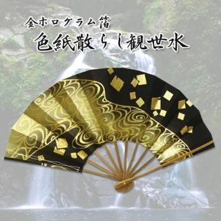 舞扇子 舞扇 激安 格安から高級品まで通販 販売 日本舞踊 扇子 舞扇子 舞扇 激安 格安から高級品まで通販 販売 日本舞踊 扇子