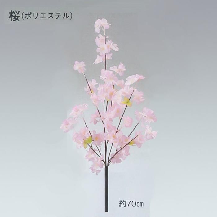 舞台衣装　日本舞踊　絽　笹　グラデーション 中国古典舞踊ダンスウェア グラデーション ロング丈羽織 長袖