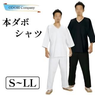 ܥܥ  פ  ǥ  M L LL    ۥ磻 ֥å ܥѥĥåȥåײ