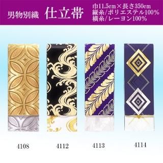  ٤  ʪ̿ Ȥ Ω  椫 ƣ    