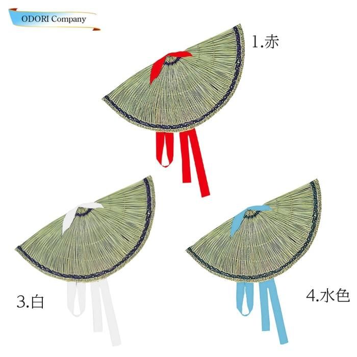 編み笠 おけさ笠 あみ笠 阿波踊り おわら風の盆 佐渡おけさ 群上