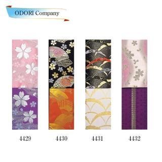 Ⱦ ٤ Ω  ̿  פ 褵 ٤ ٤ 󤹤  椫 