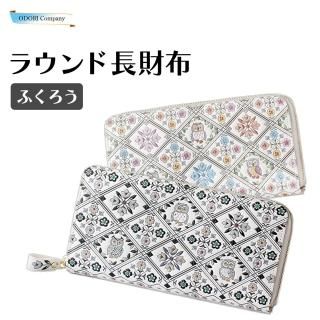 ʸ Ĺ 饦Ĺ  դ λեʡ ʸ˳   ǥ ץ쥼 饤 󥻥å