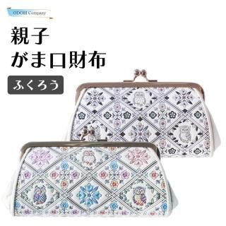 ʸ ޸ ƻҤ޸  դ ƻ ʸ˳   ǥ ץ쥼 饤