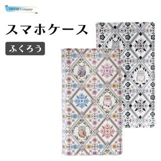 ʸ ޥۥ ޥۥС  ե꡼ դ ʸ˳ ޯ 쥤 襤   ǥ ץ쥼 󥻥å 饤