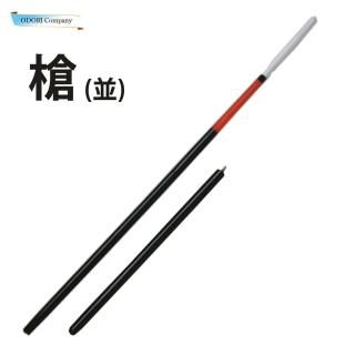 三味線 踊り用 小道具 日本舞踊 藤間流 便利な手作りカバー付