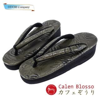 ֥å  ե ȥå ɩ ǥ PVC ܥ˥   od-2270