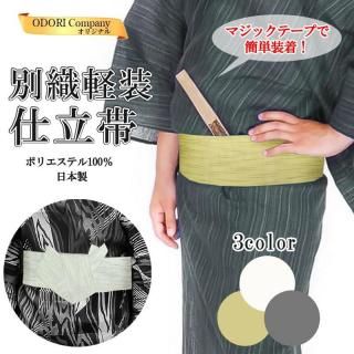 ̿Ω 󥿥å ޥåơ ʪ »  Ω ٤ פ 褵 ̿ 