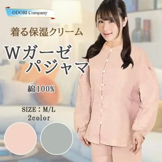 ѥ ǥ ݼ꡼  ߤʤ Ĺµ ֥륬 ѥ 100% ɥ顼 RIO 롼०