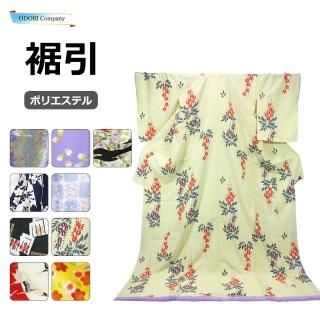   Ҥ ꥸʥ ʪ ٤   س  Ծ       ʪ  ʪ ǥ͡