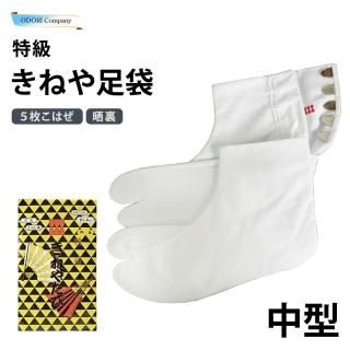 ͤ­ 礳Ϥ ΢ 淿 õ   ΢  ʪ ­ ʪ 