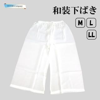 ѥå ƥƥ  ٤ ٥٥륰 ץ Ф   M L LL