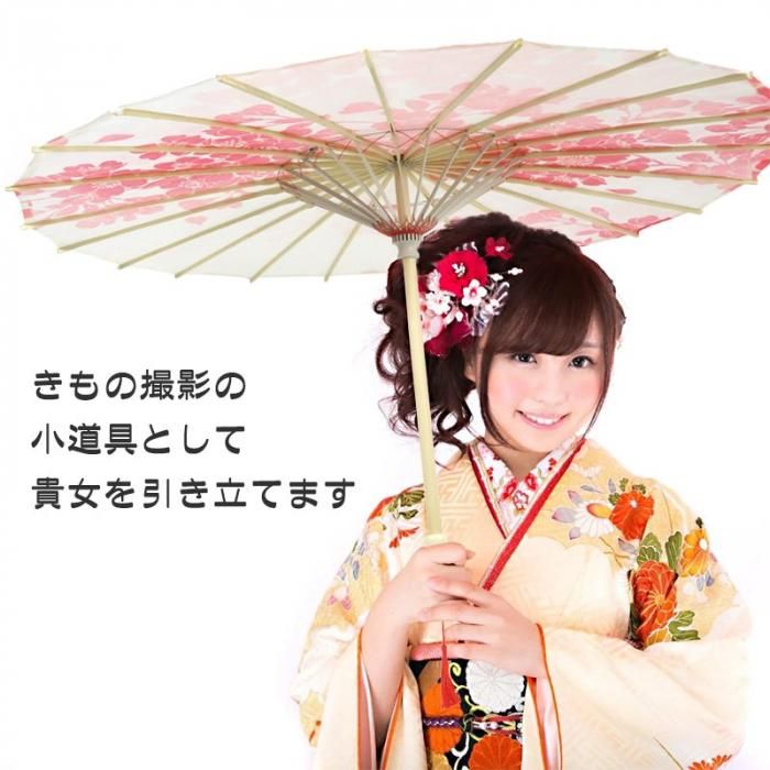 格安 コスプレ 和風傘 撮影用 和傘 木製 小道具 和柄 日傘 唐傘 布傘 小物