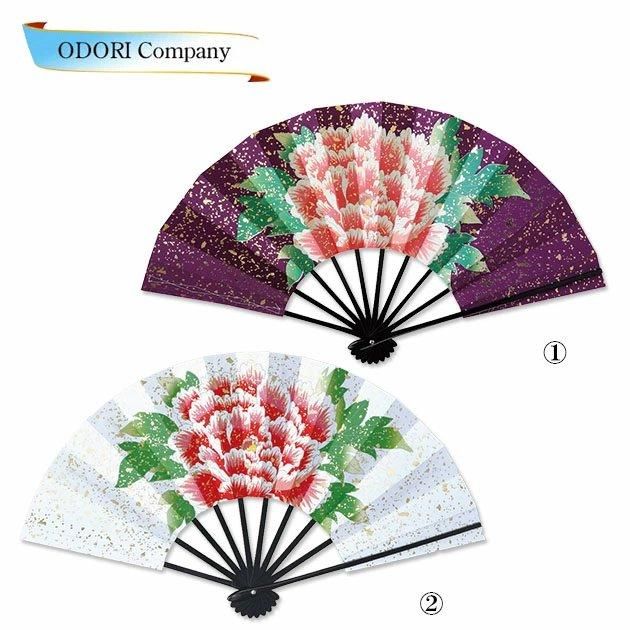 舞花 花2422 御舞扇 舞扇 日舞扇子 扇 扇子 日本舞踊 11本 A3