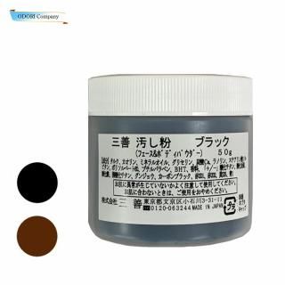  ʴ եܥǥѥ 50g ֥å ֥饦 ʸԲ