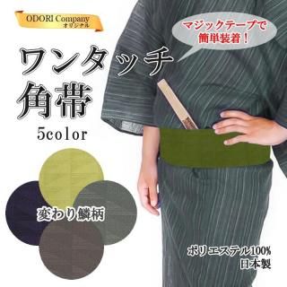  󥿥å  ޥåơ  ñ     ݥꥨƥ