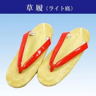   ٤ 褵 ץ ڤ ʪ  ɡ 饤 LL