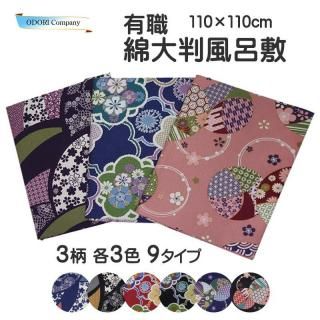 Ϥ Ƚ  110cm ͭ դ furoshiki ȥ   100% Хå åå 9