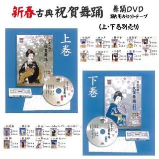 ˲  ŵ ˵ ˤ   ٤DVDåȥơס˾崬