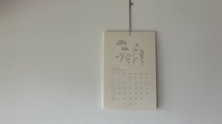 Botanical Calendar2025