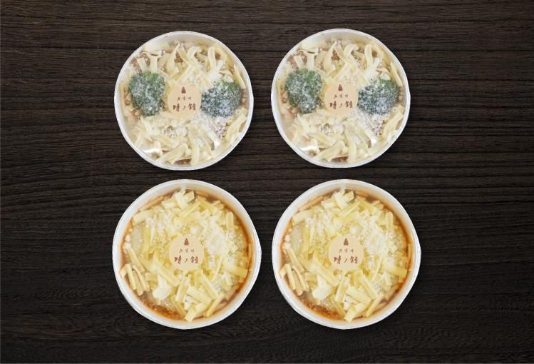 時ノ鐘 ミートドリア&ミートグラタンセット - 失敗しない国産和牛のお