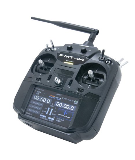 920MHz帯対応 無人機用コントローラーFMT-04 - BODUK CO.,LTD