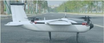 920MHz帯対応 無人機用コントローラーFMT-04 - BODUK CO.,LTD 920MHz帯対応 無人機用コントローラーFMT-04 - BODUK CO.,LTD